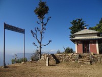Sahid Gate at Bhumlichok